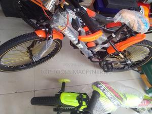Kids Bike Size 20 Lutan