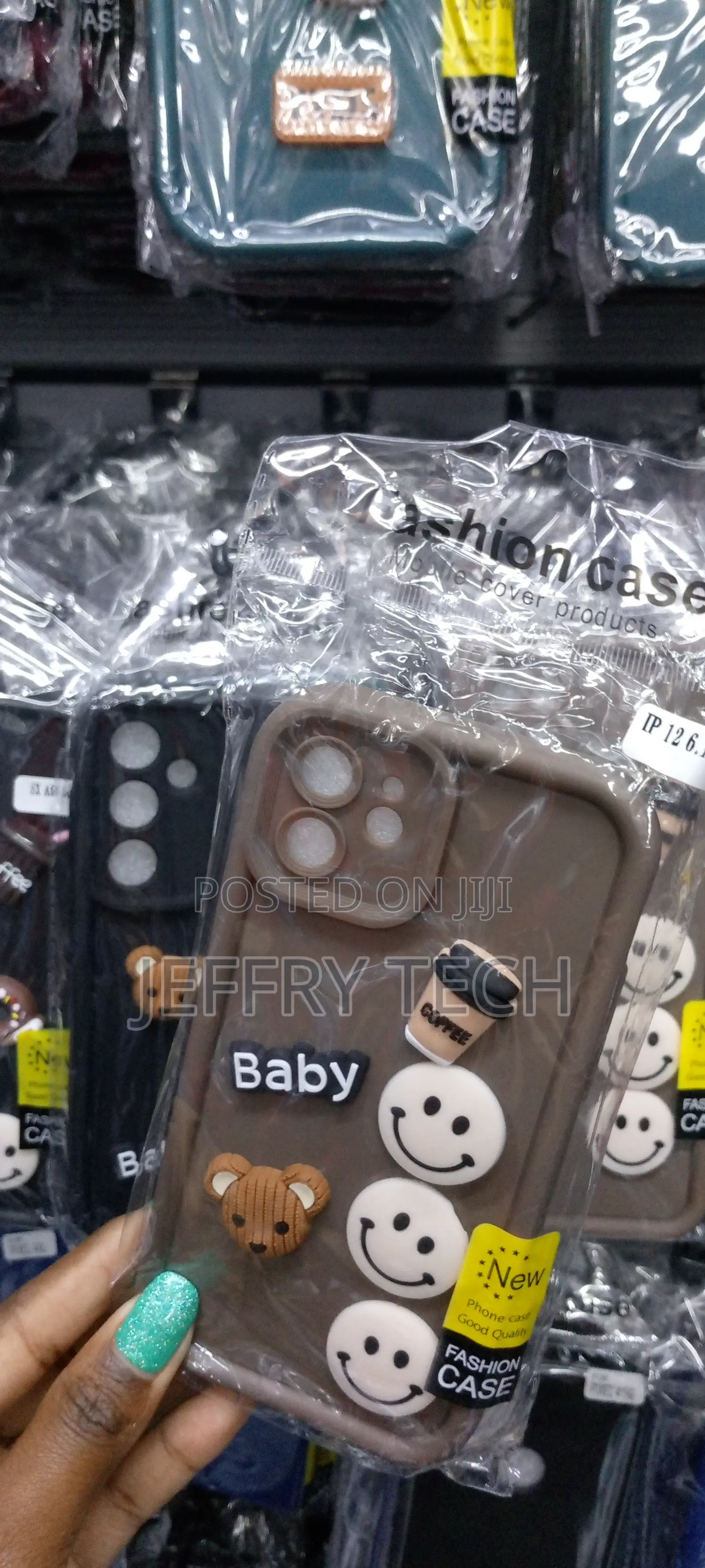 Cartoon 3D Ball Coffee Case for iPhone 12 PRO -Brown-