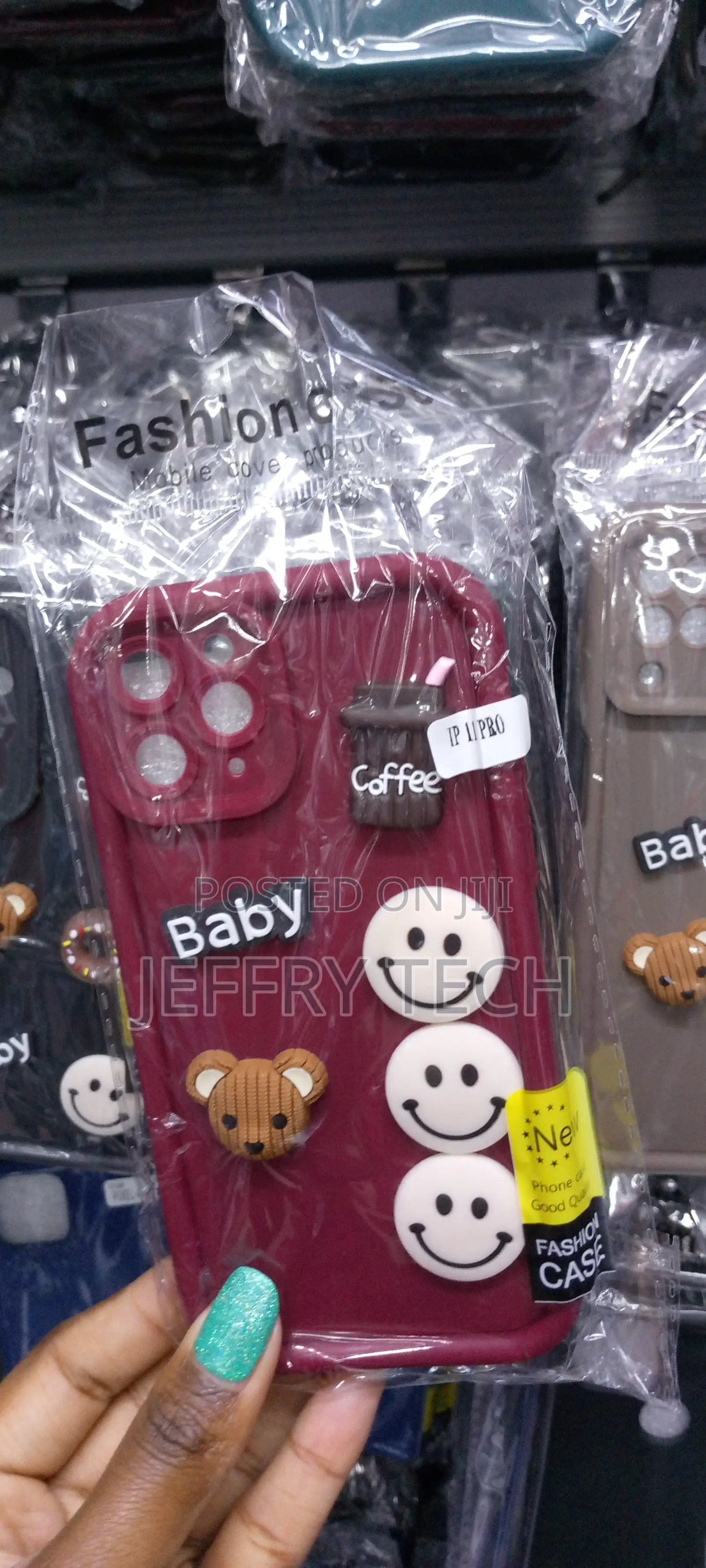 Cute Cartoon 3D Ball Coffee Case for iPhone 11 Pro -Burgundy
