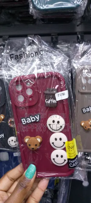 Cute Cartoon 3D Ball Coffee Case for iPhone 11 Pro -Burgundy