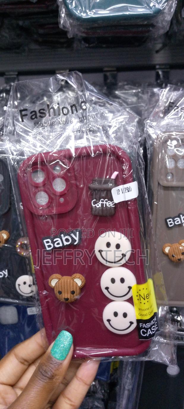Cute Cartoon 3D Ball Coffee Case for iPhone 11 Pro -Burgundy - thumbnail 3