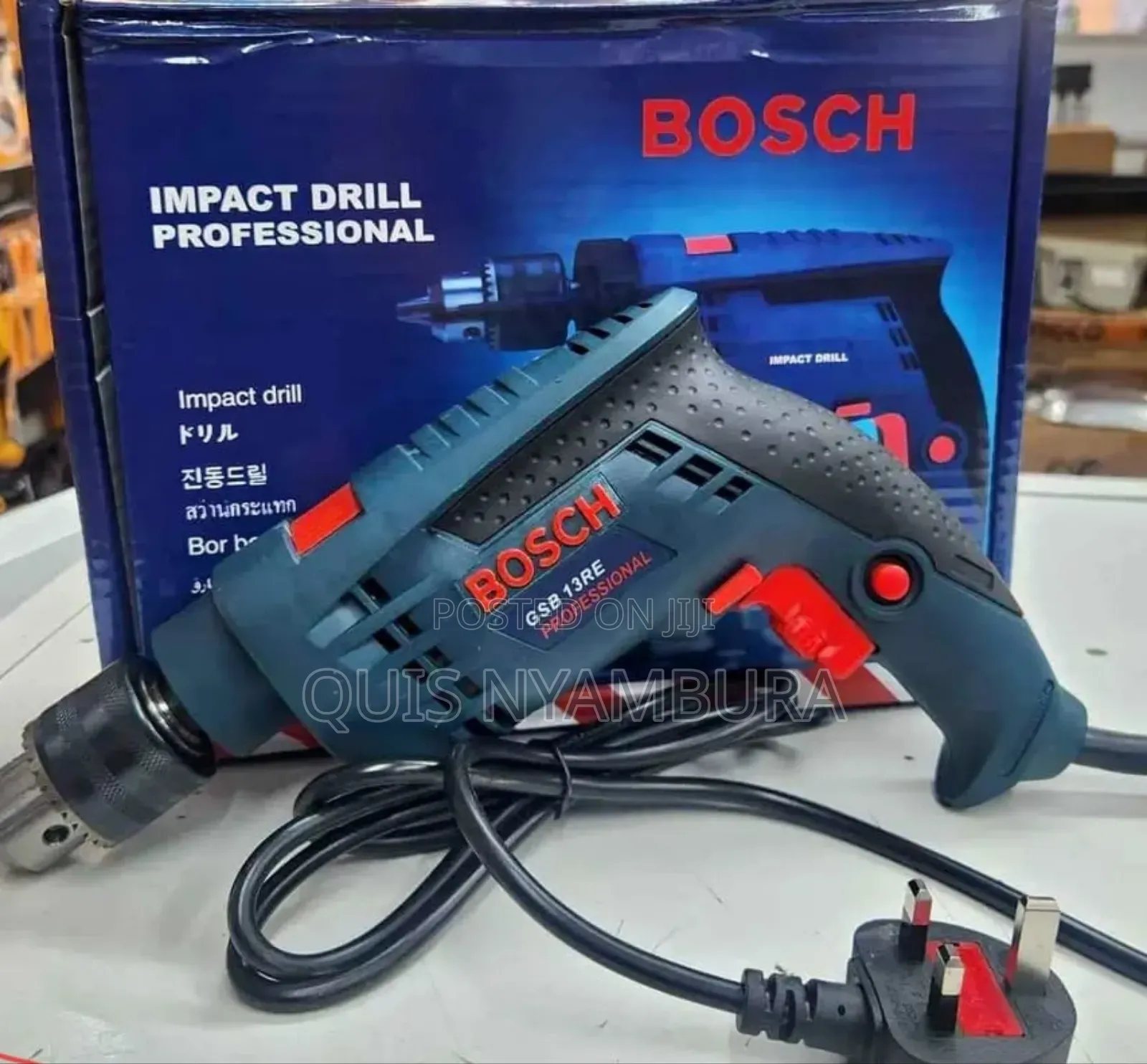 Electric Hammer Drill/ Bosch Electric Drill