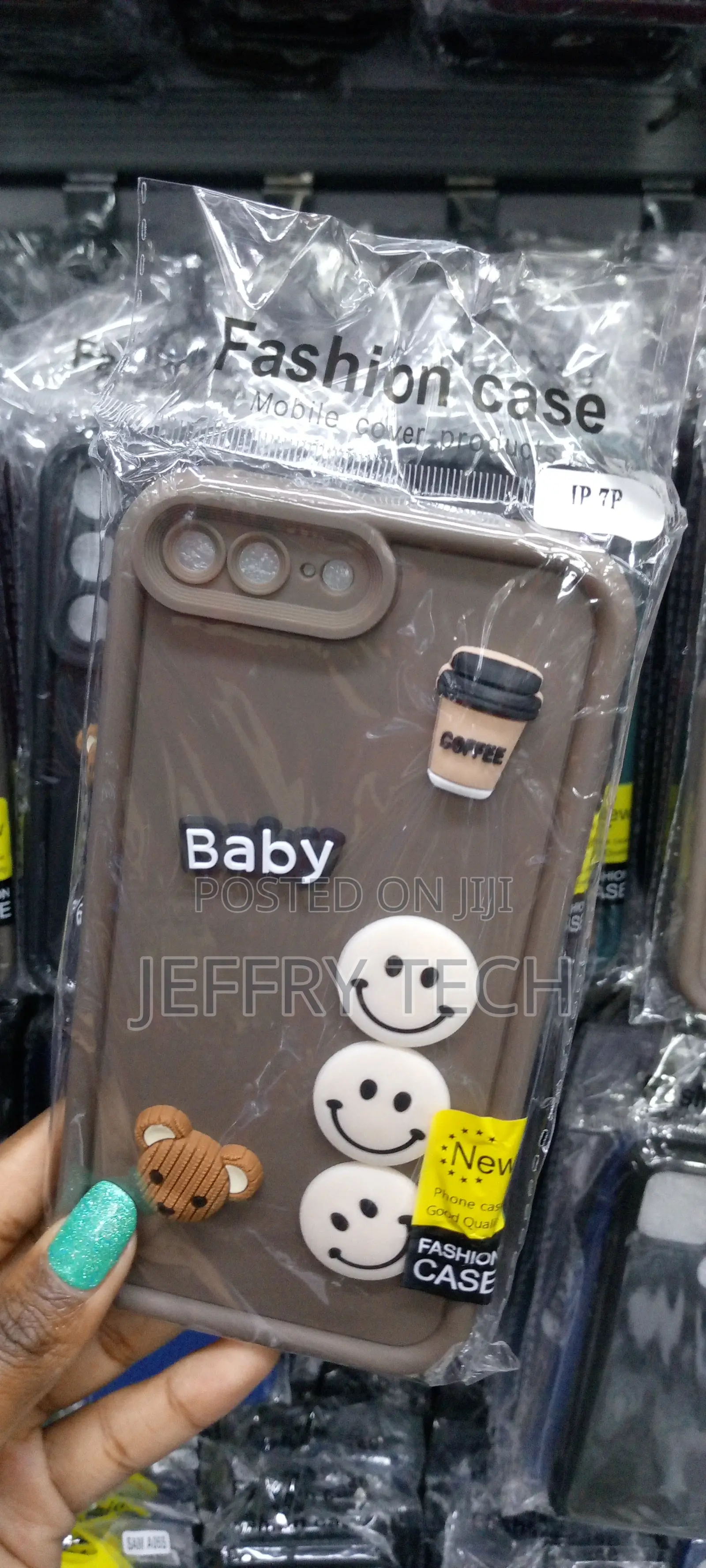 Cute Cartoon 3D Ball Coffee Case for iPhone 7plus -Brown-