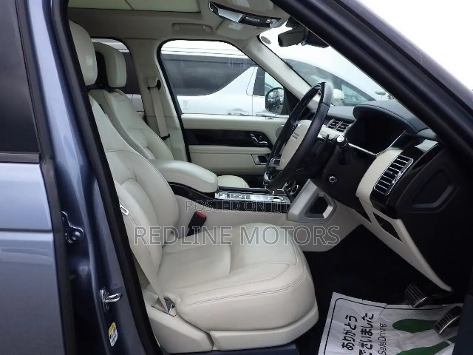 Land Rover Range Rover Vogue 2018 Blue