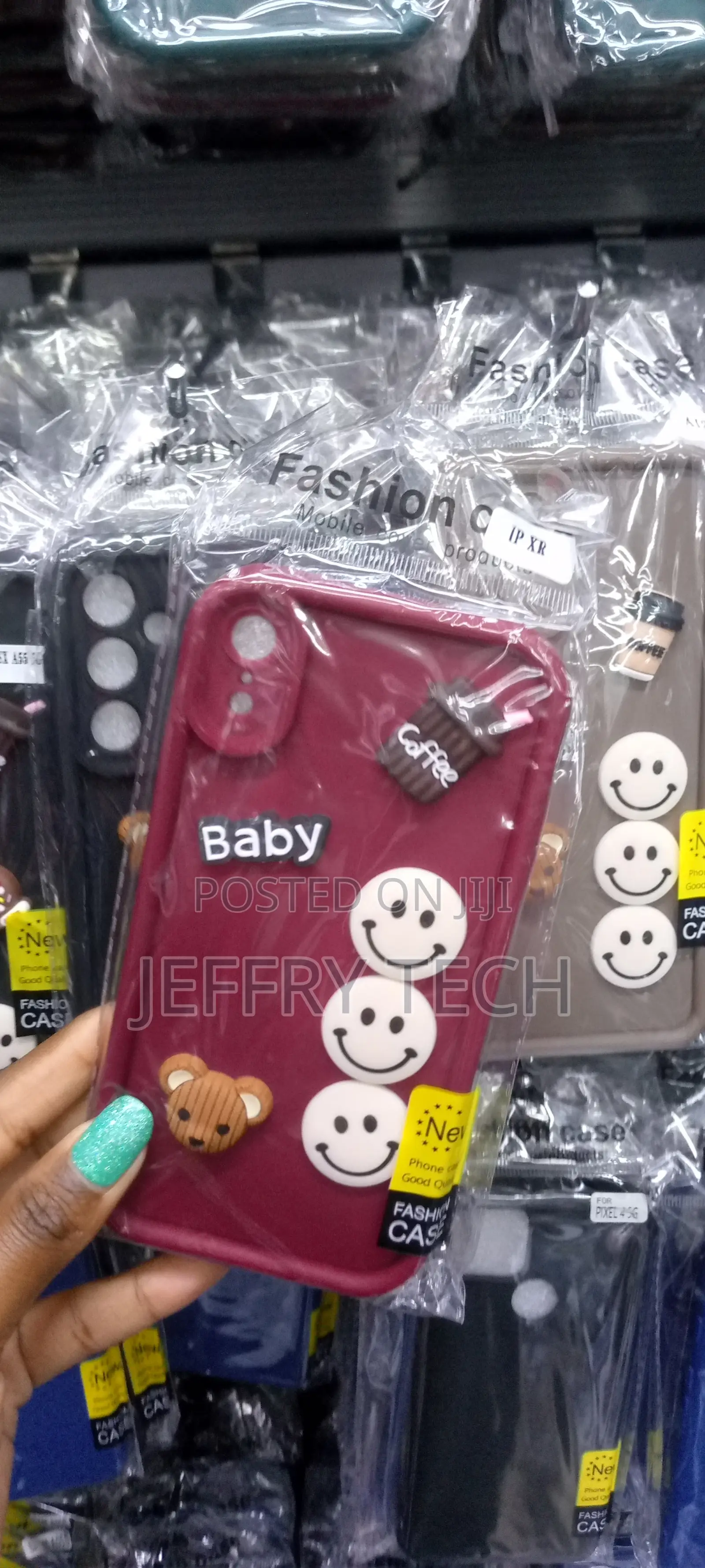 Cute 3D Bear Coffee Case for iPhone Xr -Burgandy-