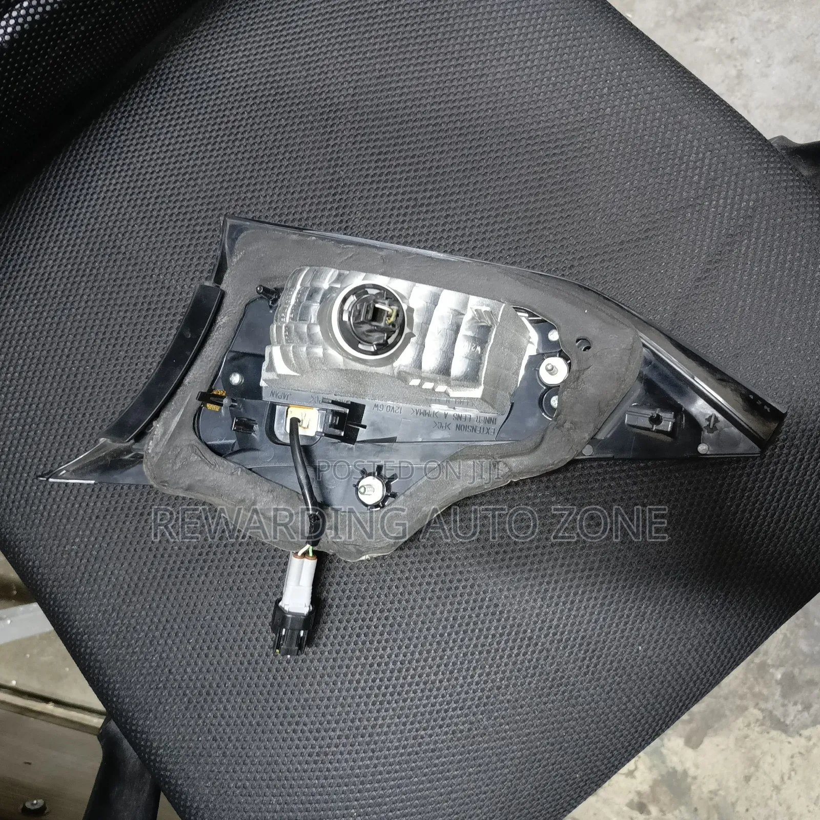 Mazda Atenza 2017 Station Wagon Bootlight