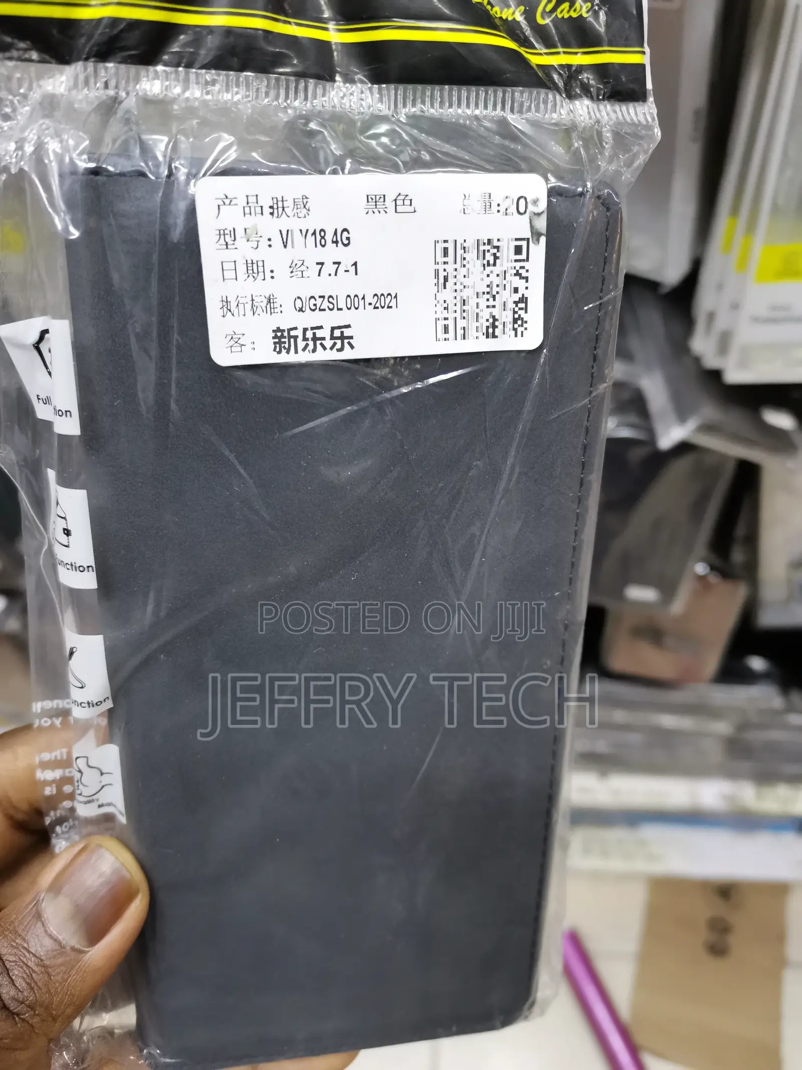 Flip Wallet Cover for Vivo Y18 4G -Black-