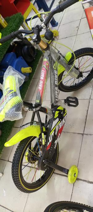 Kids Bicycle Size 16 - main view