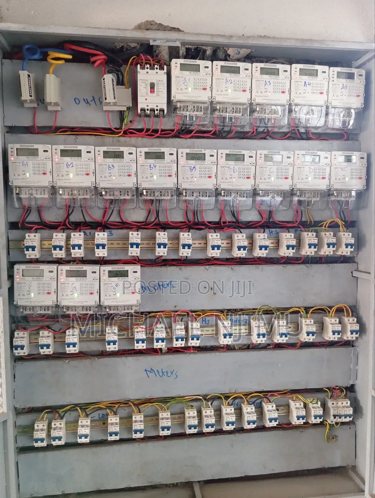 Electrical Engineer