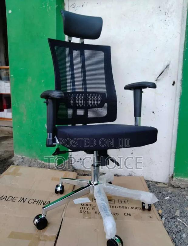 Executive Office Chair (Orthopedic)