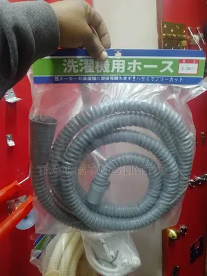 3MTRS Drain Hose for Washing Machine