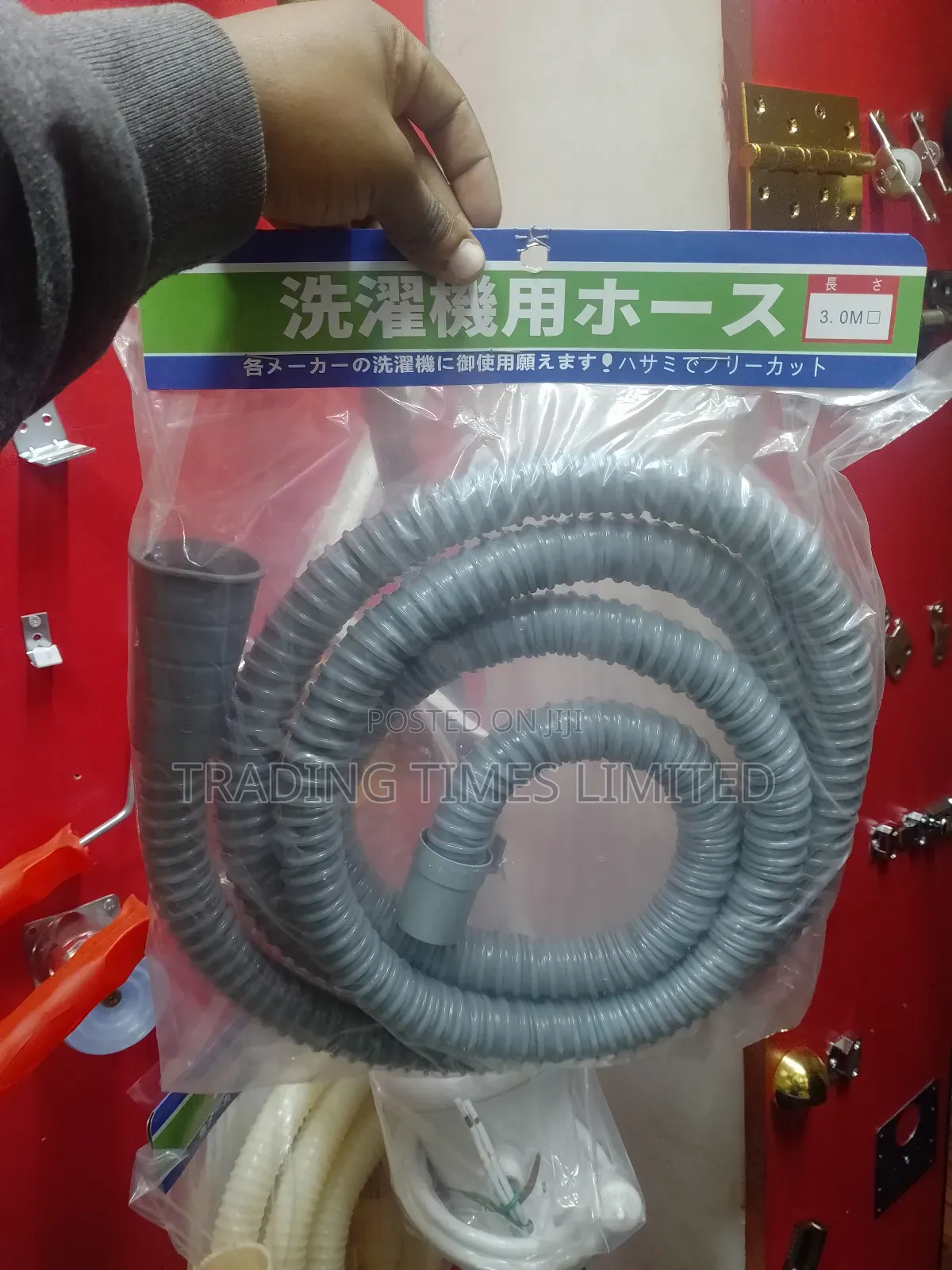 3MTRS Drain Hose for Washing Machine