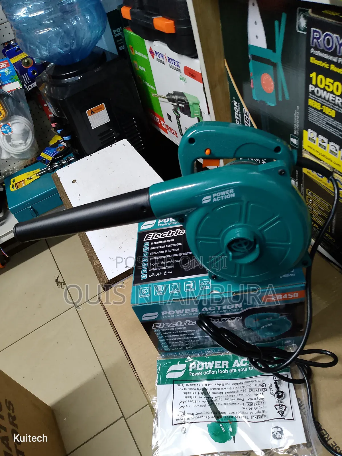 Dust Blow, Electric Blower