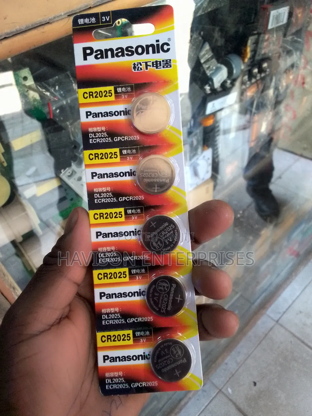 Original Panasonic Lithium Batteries(CR 2025)