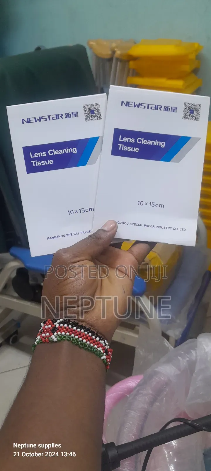 Lens Cleaning Tissue.