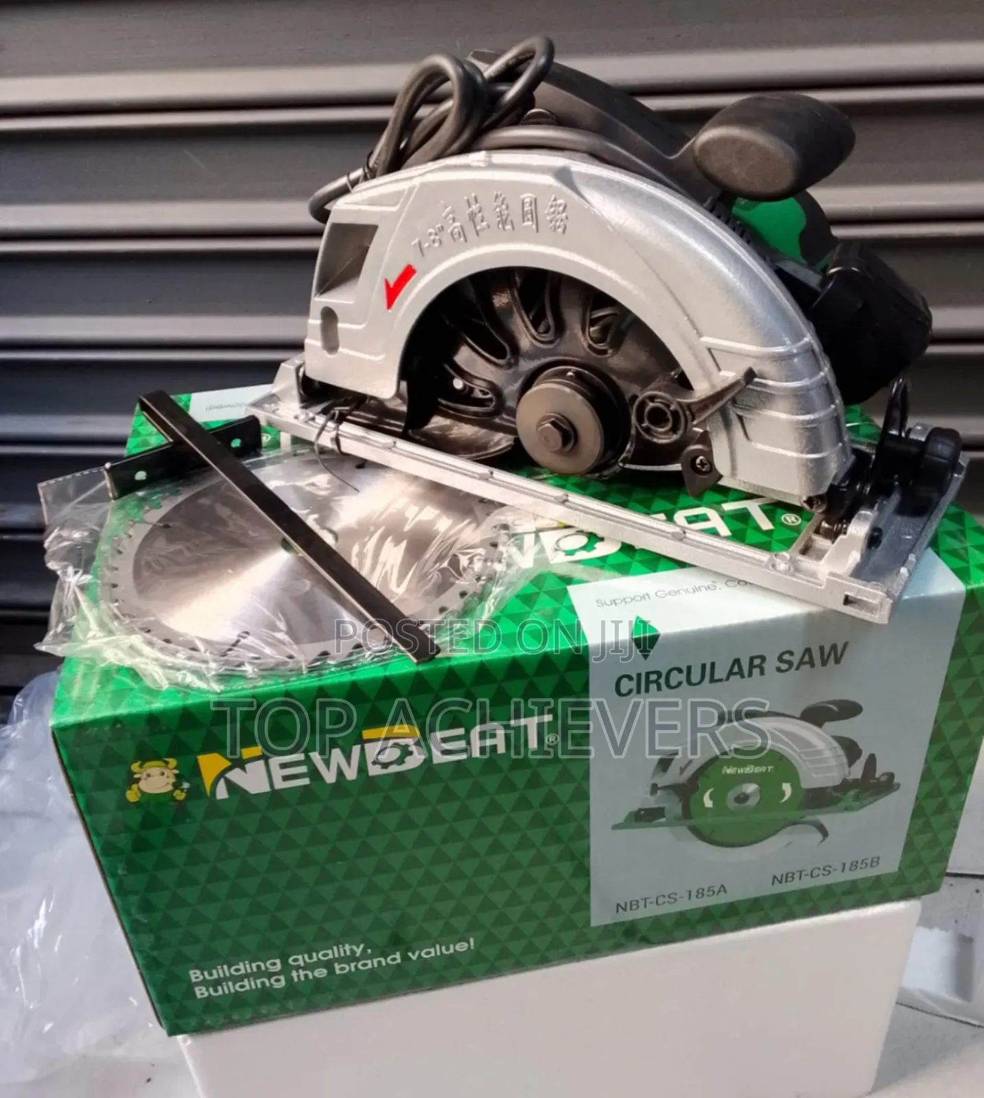 Original "7 Electric Circular Saw 1450w