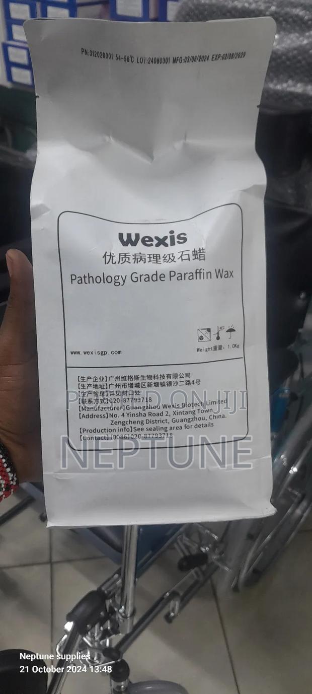 Parthology Grade Paraffin Wax - main view