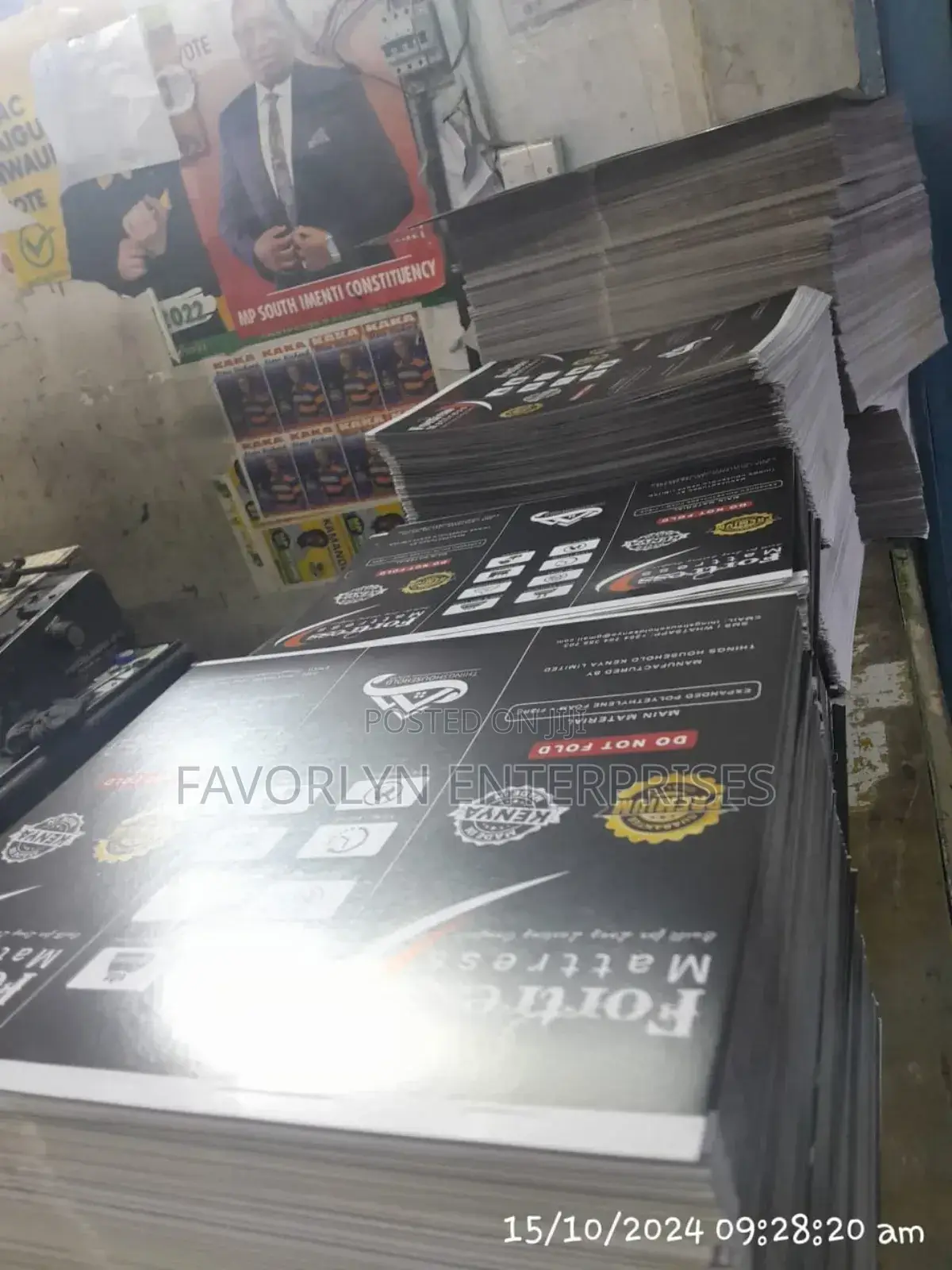 Chipboard Bulky Printing