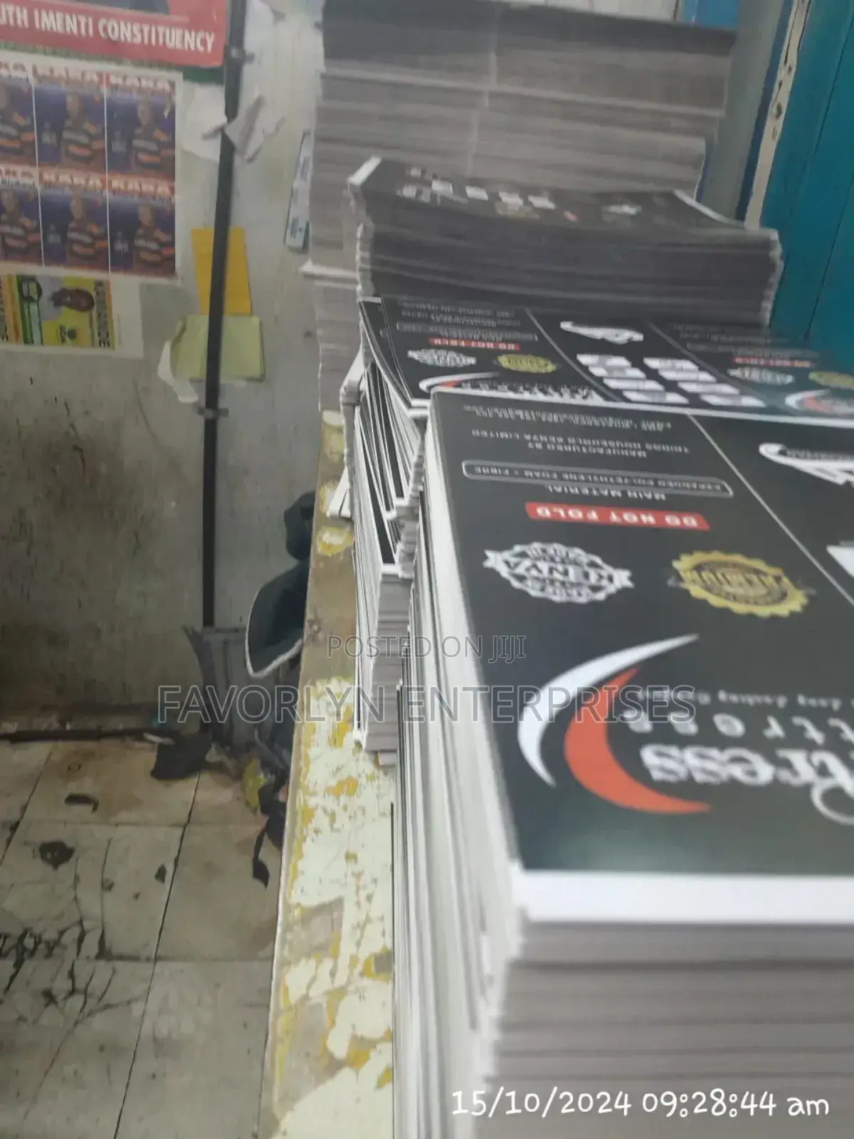 Chipboard Bulky Printing