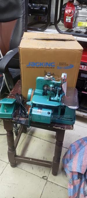 Overclock Machine - thumbnail 2