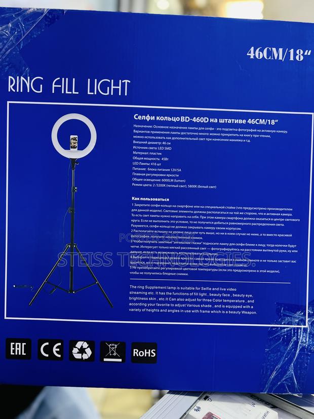 18” Ring Light. - thumbnail 3