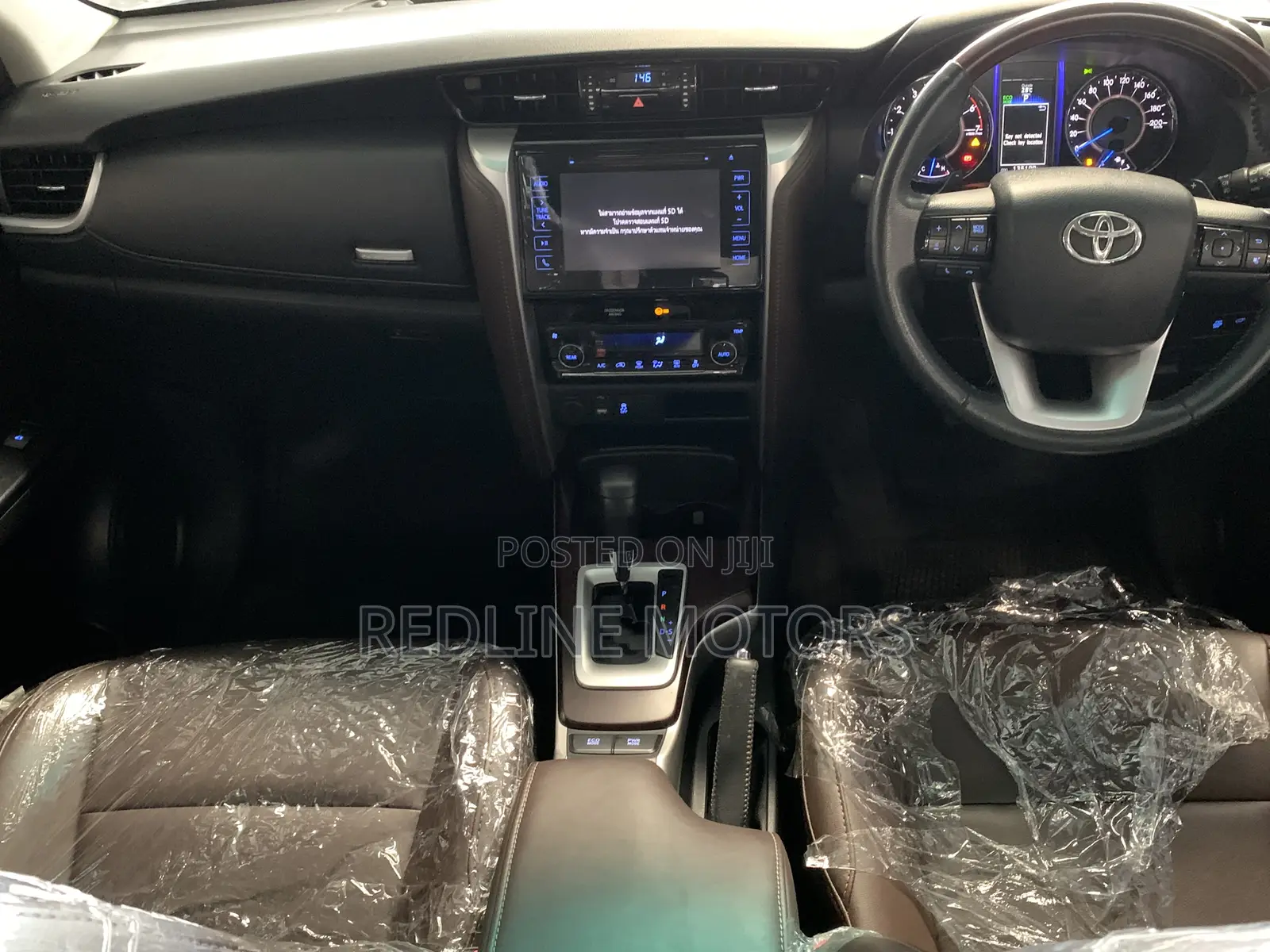 Toyota Fortuner 2015 Brown