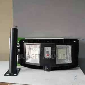 Share This Product Cclamp 300W Quality SOLAR STREET LAMP