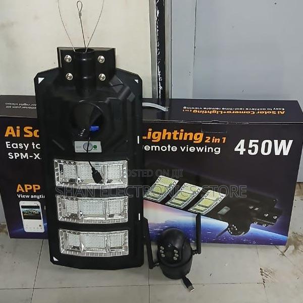 Security Camera With Street Light 450w 4g Sim Card CCTV