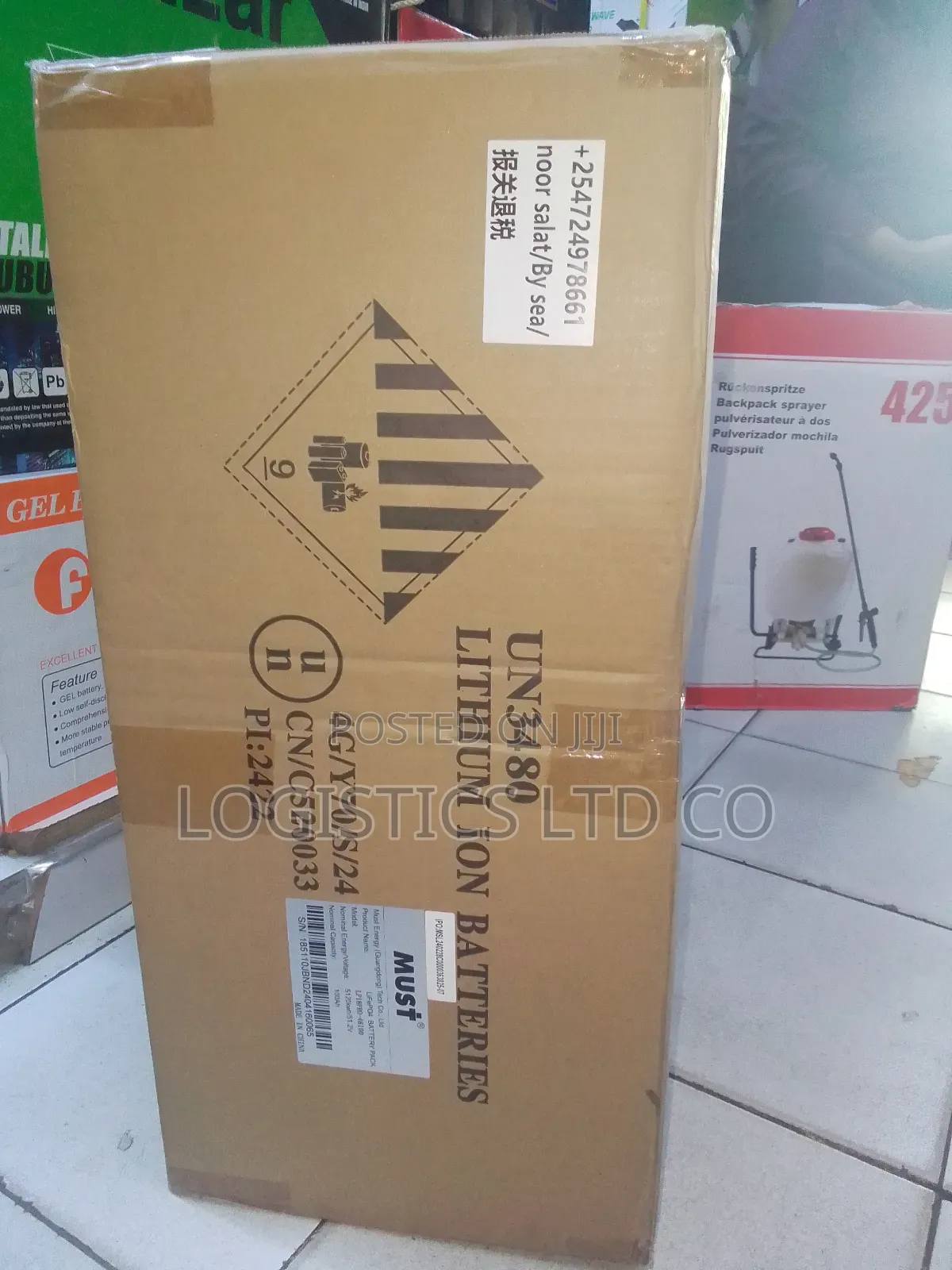 Must 5 Kva Lithium Ion Battery 100ah