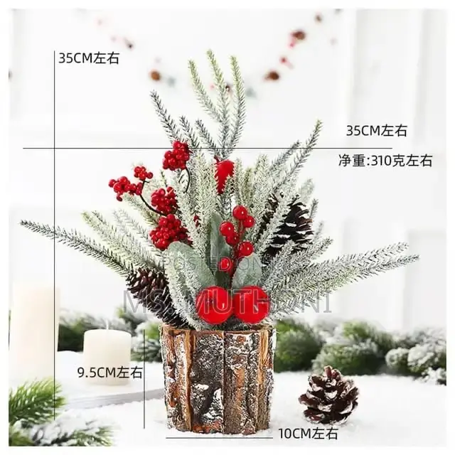 1pcs Tabletop Exquisite Mini Christmas Tree Stump