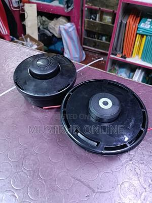 Premier Brush Cutter Trimmer Head - main view