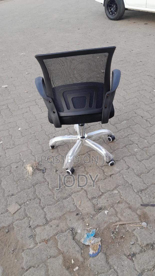 Modern Office Chair Mesh Chair - main view