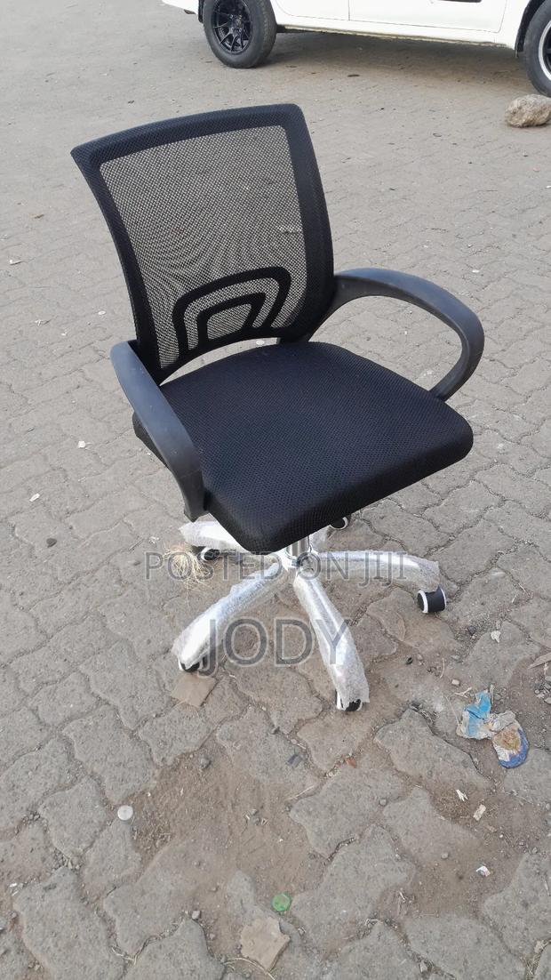 Modern Office Chair Mesh Chair - thumbnail 2