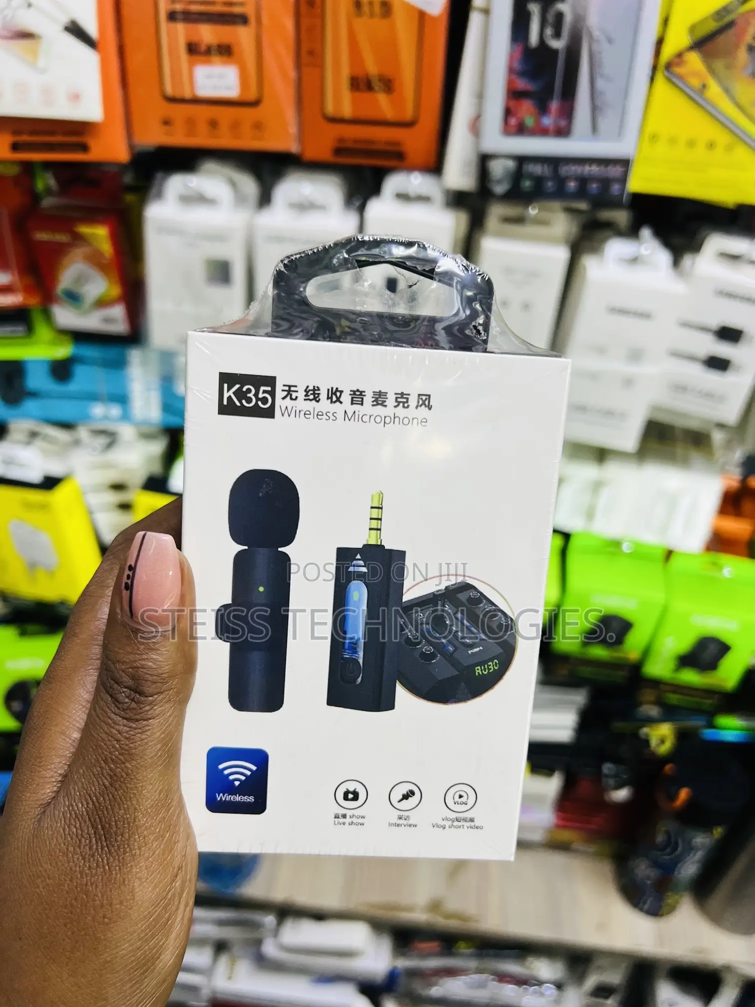 Double Audio Microphone