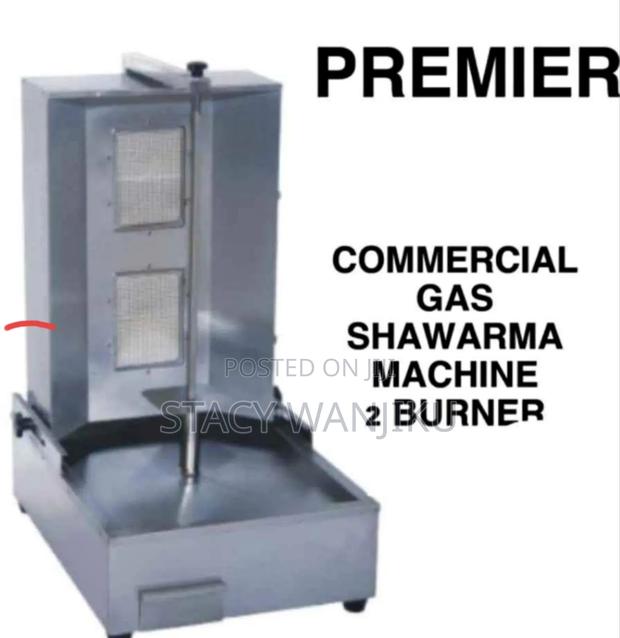 New 2 Burner Shawarma Machine / Gas Shawarma Machine - main view