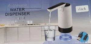 Rechargeable Foldable Spout Automatic Water Dispenser