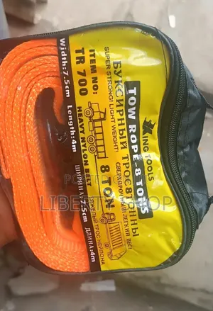 8 Tonnes Towing Rope