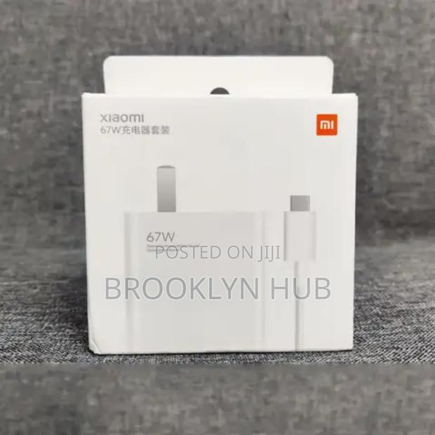 Original Xiaomi 67W Fast Charger - main view