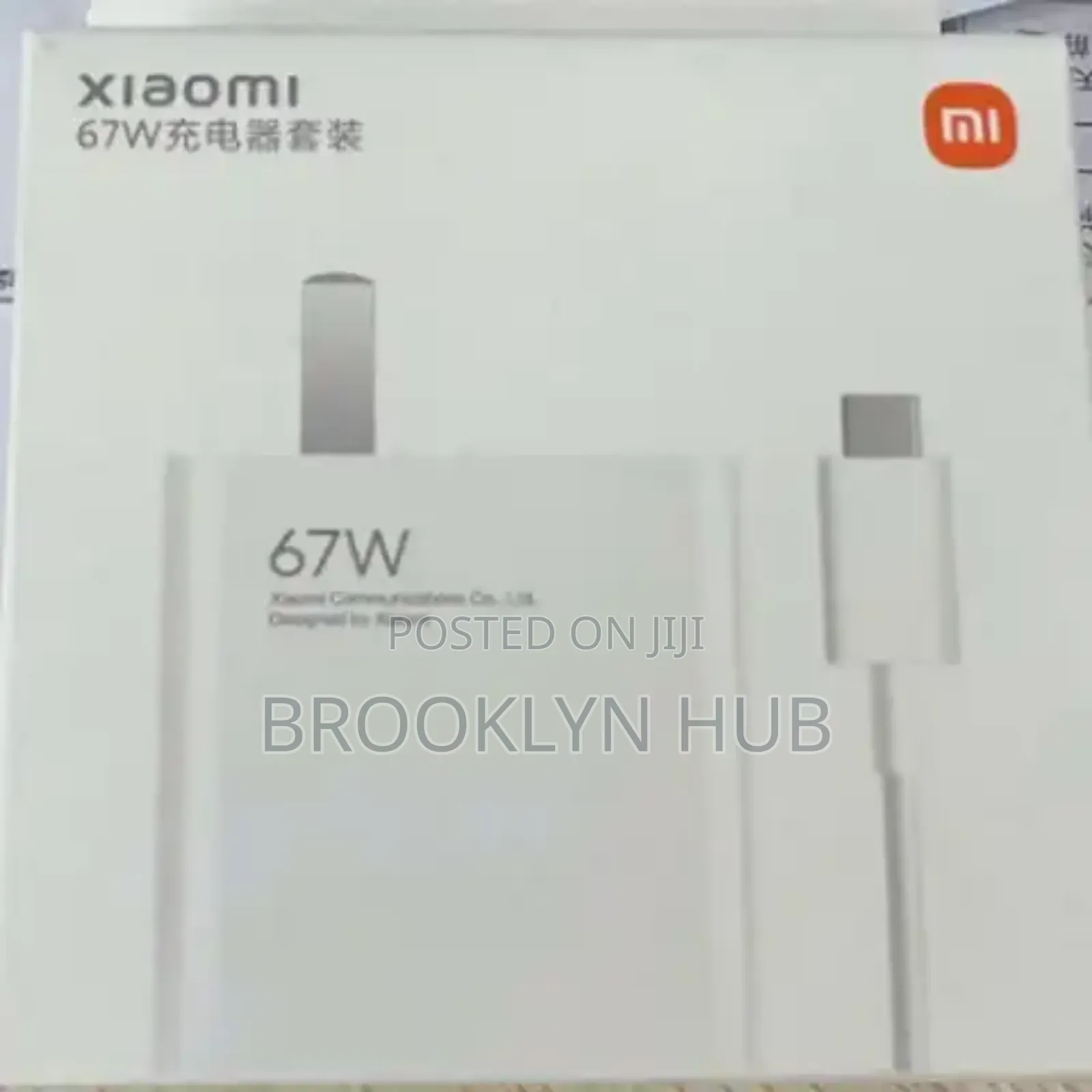 Original Xiaomi 67W Fast Charger