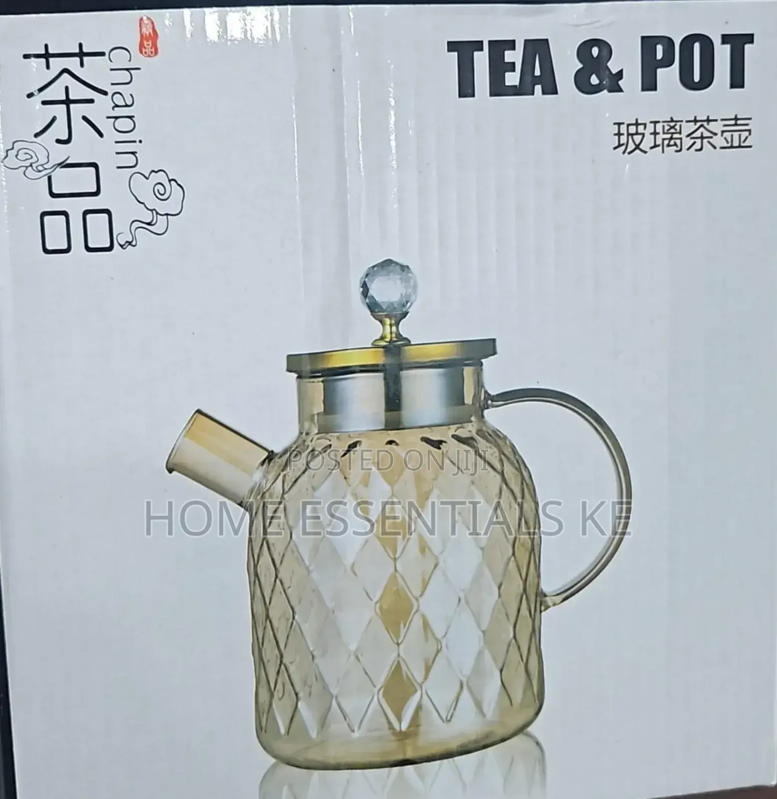 1.8L Chapin Golden Glass Pitcher Tea Pot