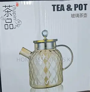 1.8L Chapin Golden Glass Pitcher Tea Pot