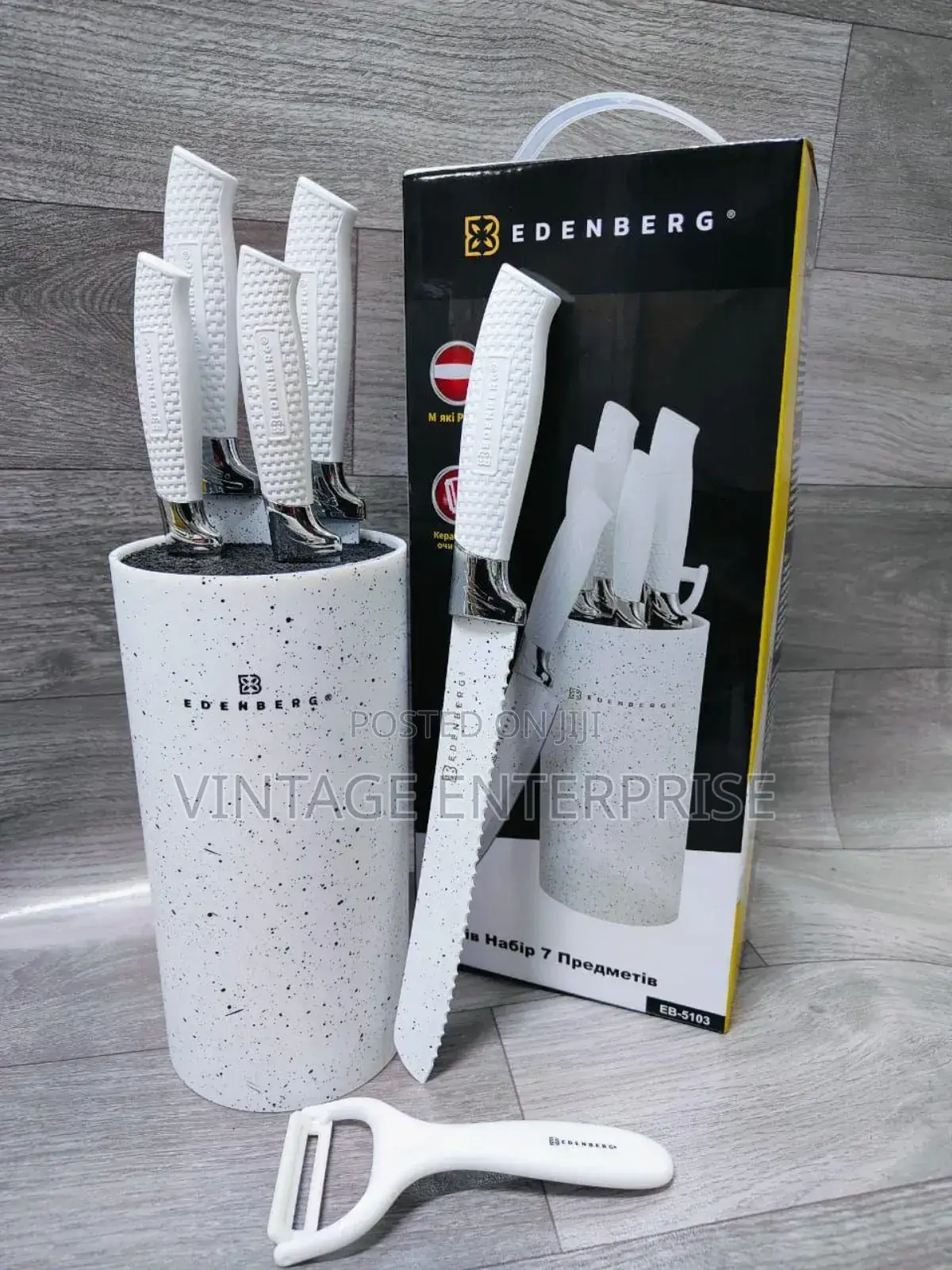 *Edenberg Knife Set White and Black*