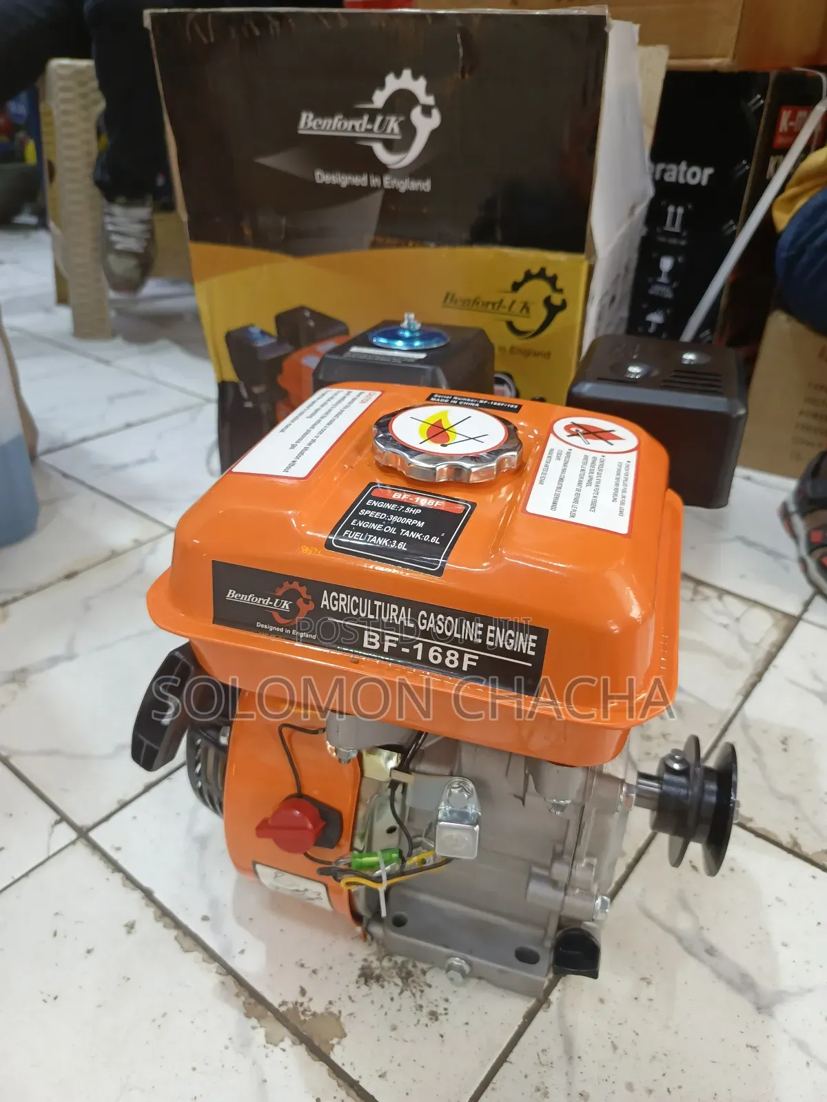 Benford UK 7.5hp Agricultural Gasoline Engine