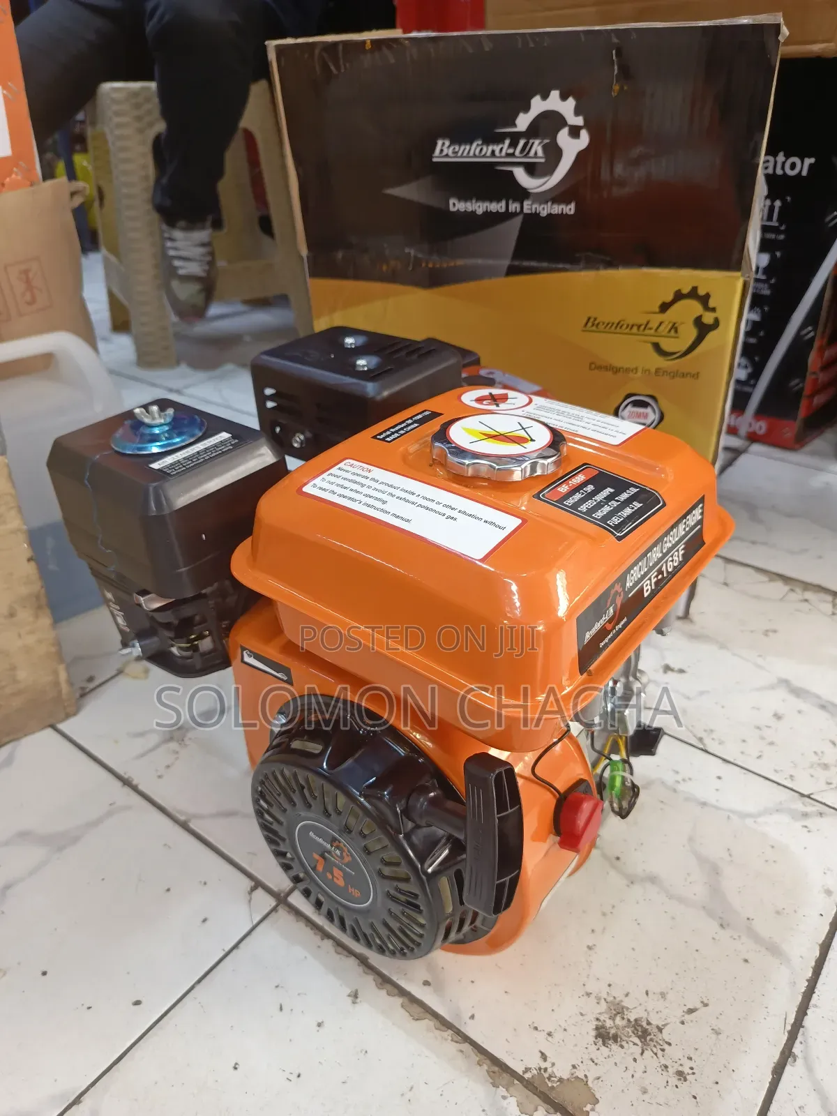 Benford UK 7.5hp Agricultural Gasoline Engine