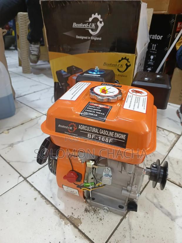 Benford UK 7.5hp Agricultural Gasoline Engine - thumbnail 3