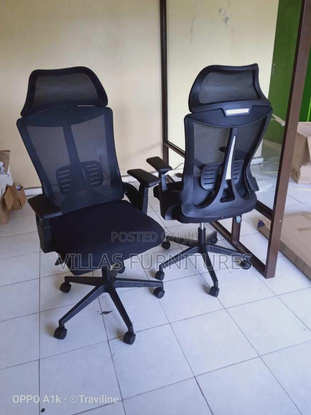 Executive Office Chair