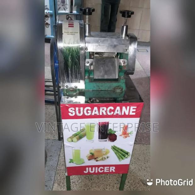 *Sugarcane Machine/Sugarcane Machine* - main view