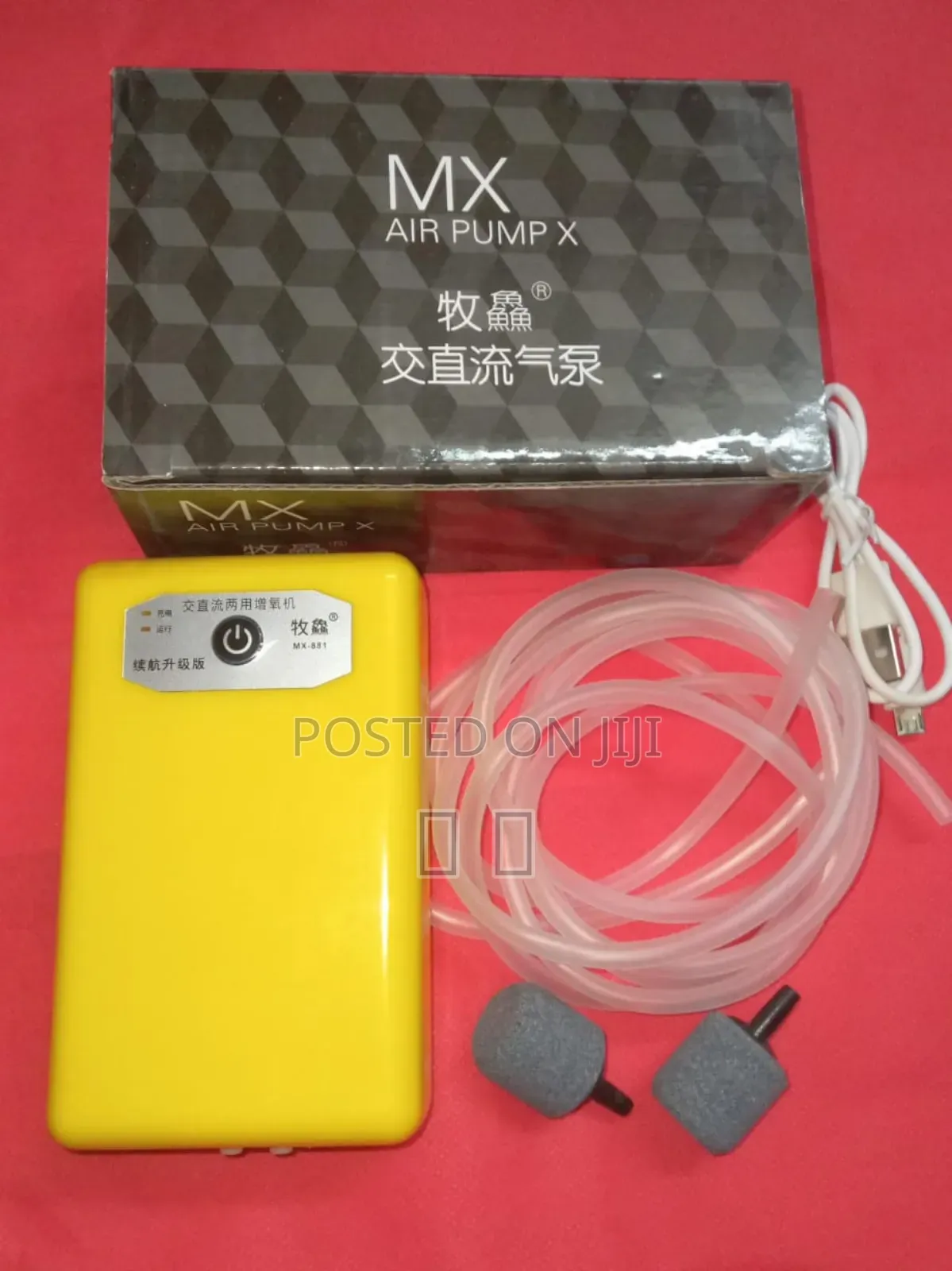 Mx Air Pump X