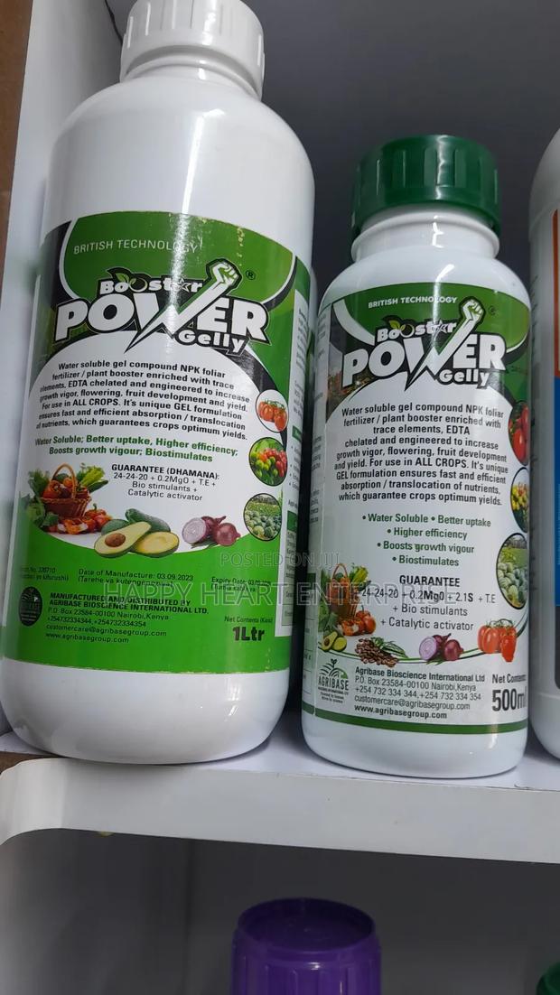 Power Gelly Booster 1L - main view