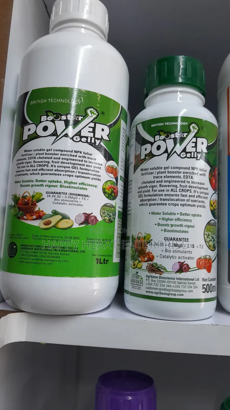 Power Gelly Booster 1L